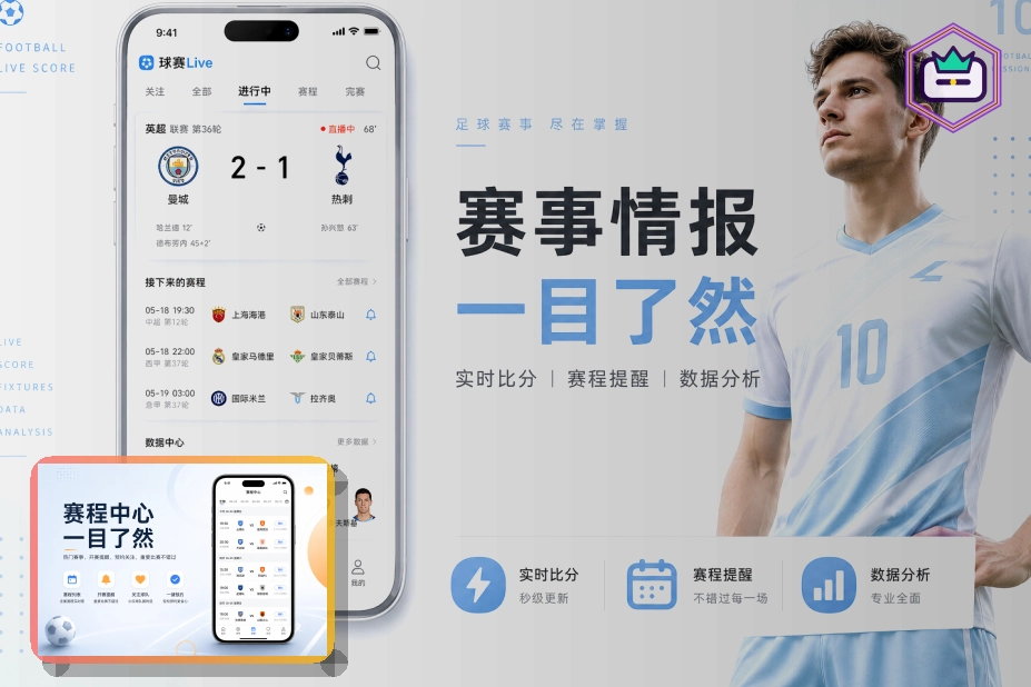 关于客服工作时间的使用建议