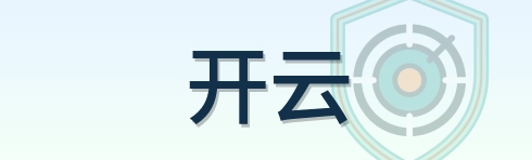 开云 Logo